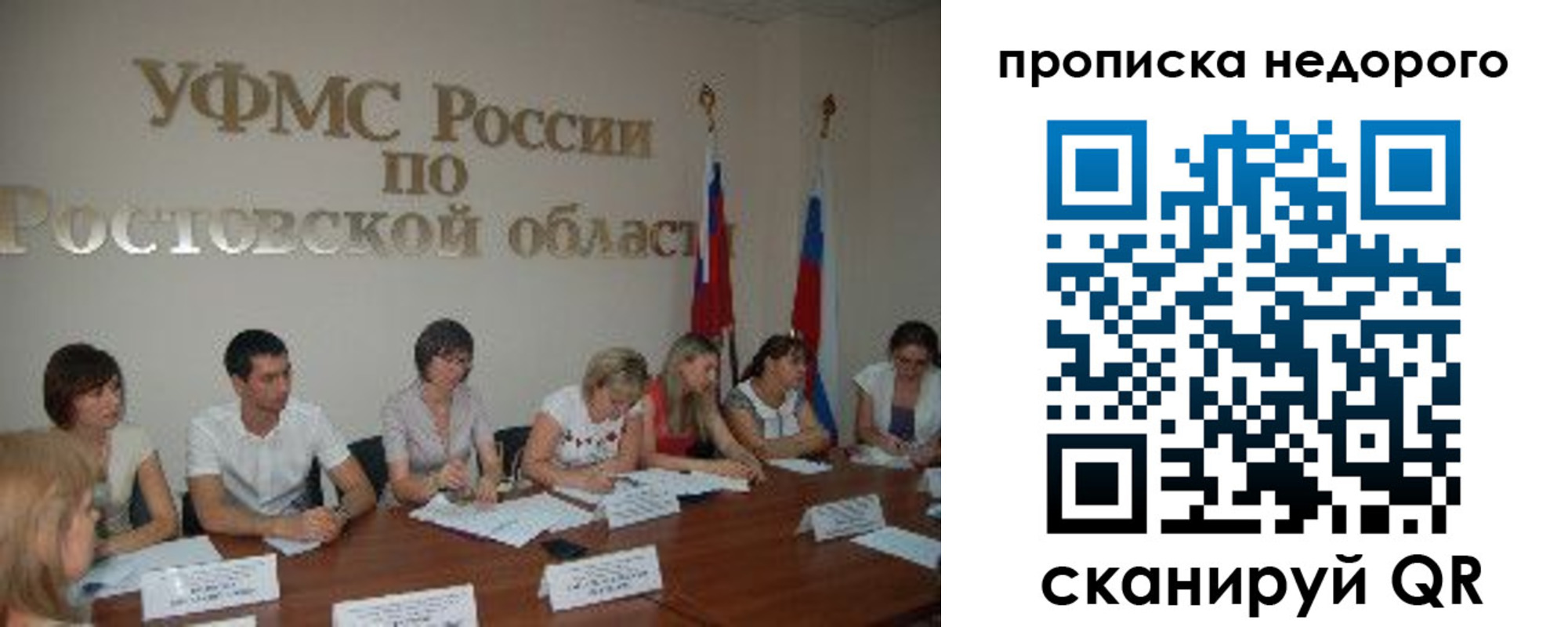 форма 3 в Осташкове